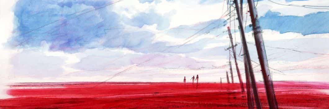 That Buzzing Sound banner