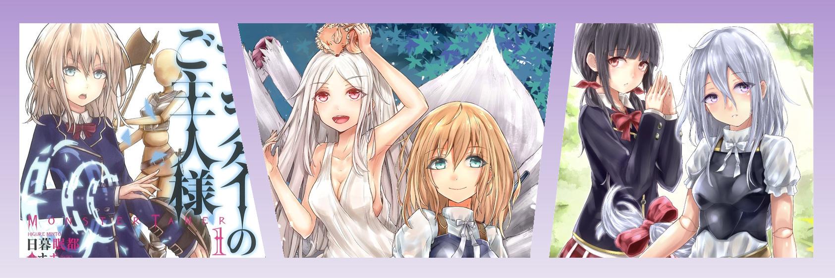 higure_mint's profile banner image