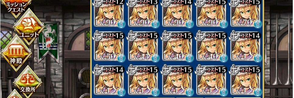 aigisrizna's profile banner image