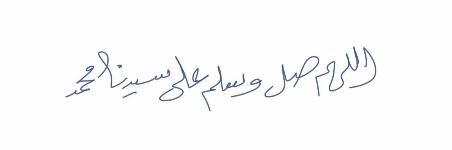 Du3aa_amouat's profile banner image