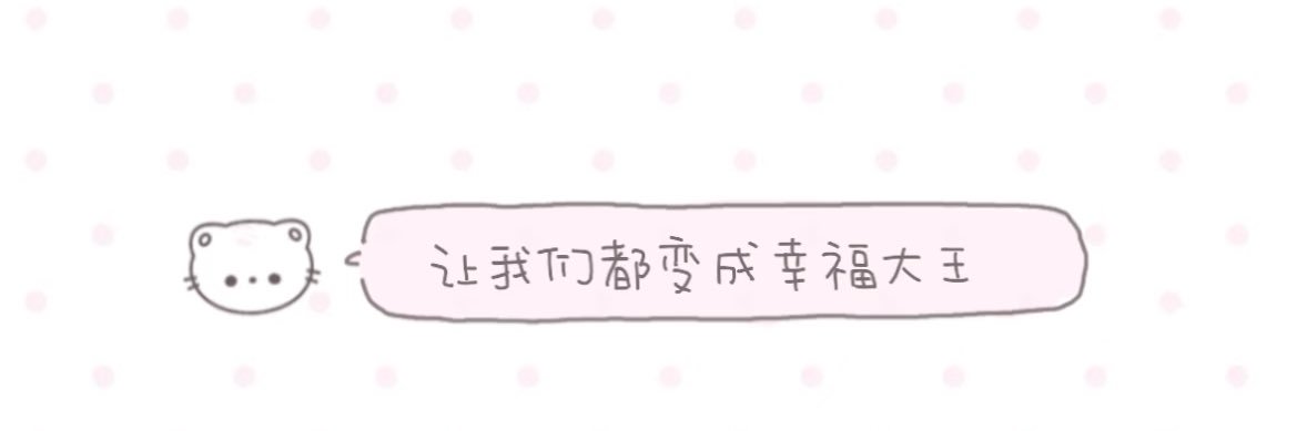 7iwhq's profile banner image