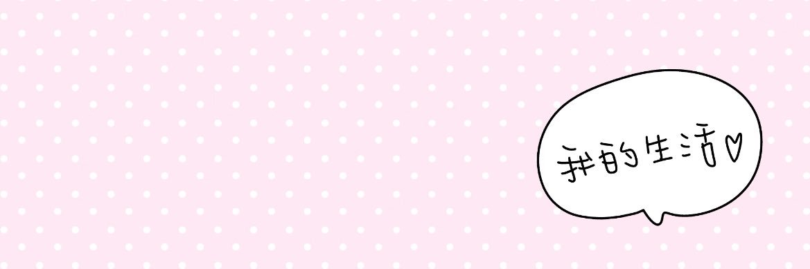 ffia9t's profile banner image