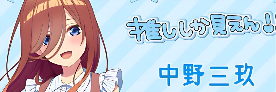 olpi7788vs's profile banner image