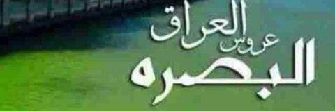 H887Majeed's profile banner image