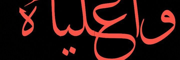 noora_ff3's profile banner image