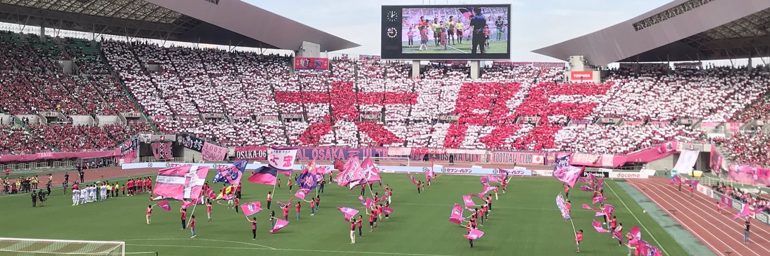 MAYUchumu'荒野豆腐 🌸 banner