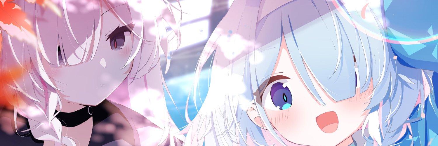 あろな aronapill banner
