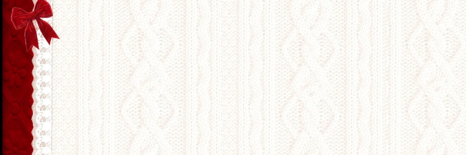 정, banner