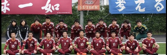 120190Kyon's profile banner image