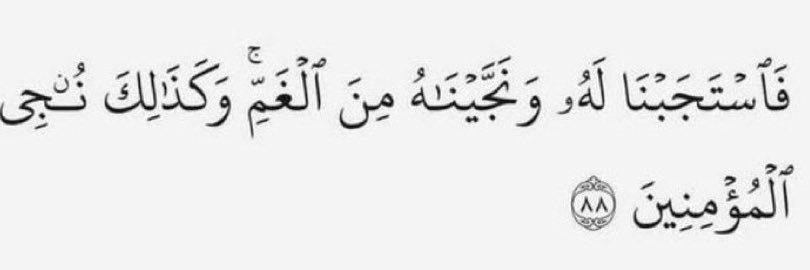 عبيد غازي العتيبي banner