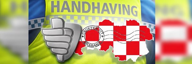 M.E. banner