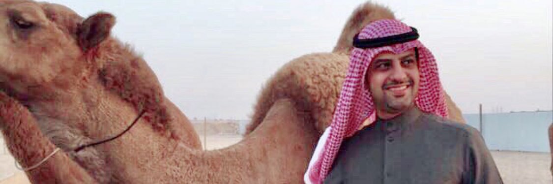 Musaad_alenezi's profile banner image