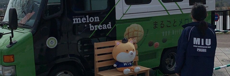 KameraLied's profile banner image