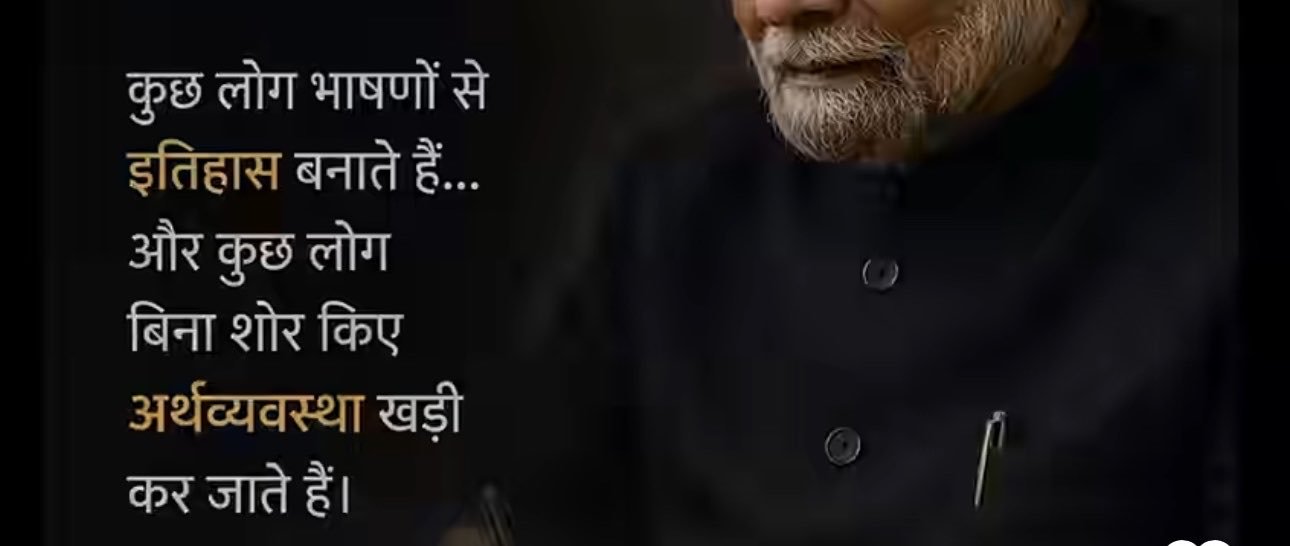 MaheshDMane15's profile banner image