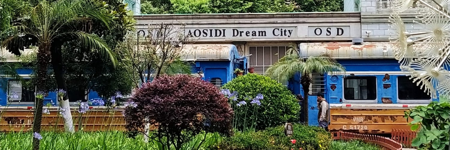 Kathleen Randerson, PhD banner