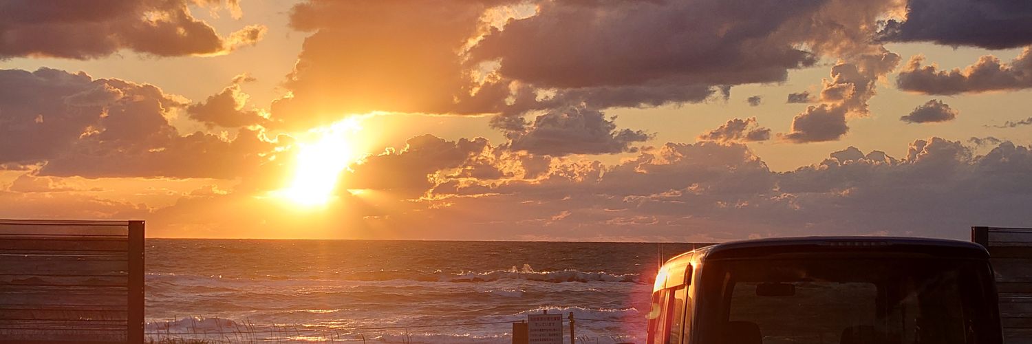 minaching375's profile banner image