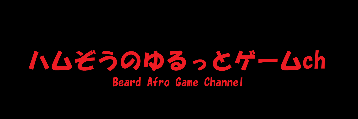 s_hamuzo's profile banner image