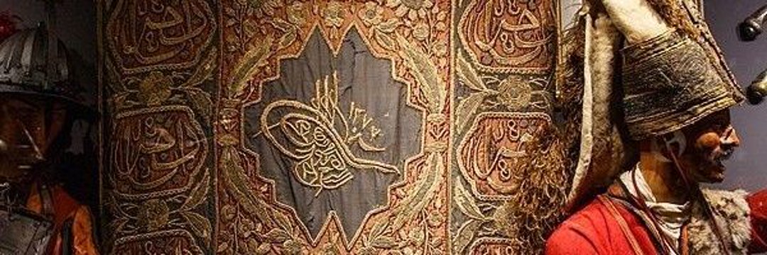 METİN TÜRKAY ® 🇹🇷 banner