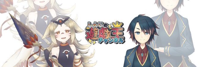 sinji_ygo's profile banner image