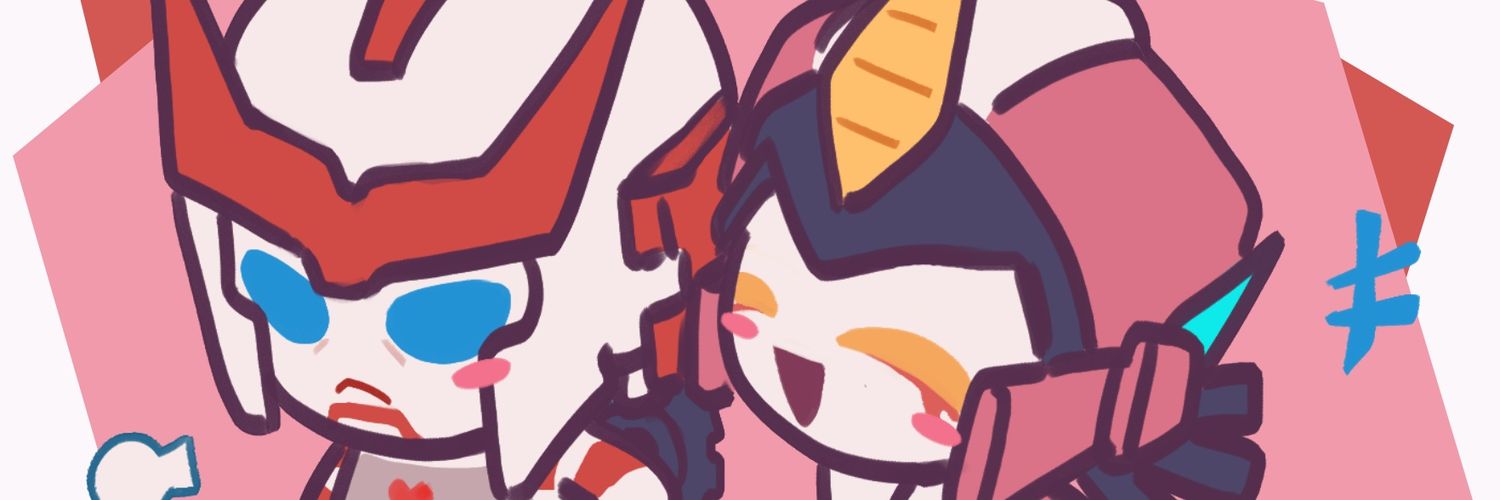 Solari0m_🔞 - ✨VGEN COMMS ✨ banner