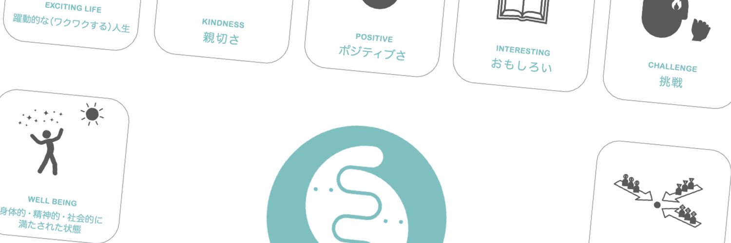 ryutaaa0819's profile banner image