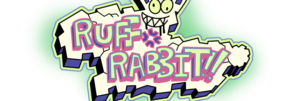 suckmyruffdick's profile banner image
