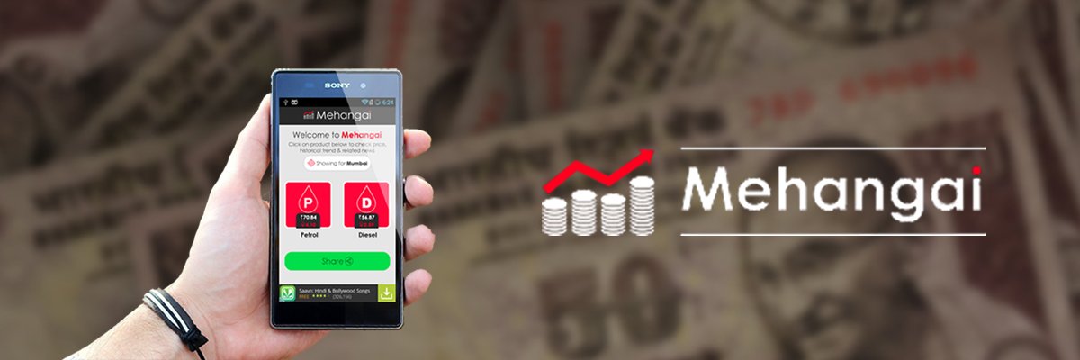 MehangaiApp's profile banner image