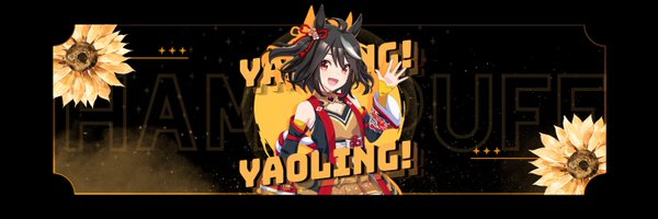 delicatonist Profile Banner