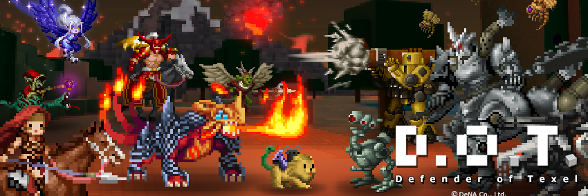 TexelWar's profile banner image