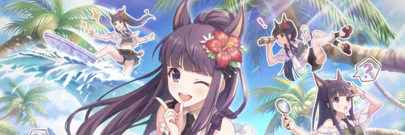 te06c036's profile banner image