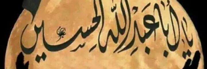 ali19883Com's profile banner image