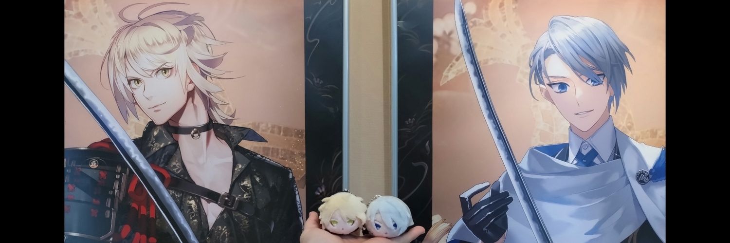 N banner