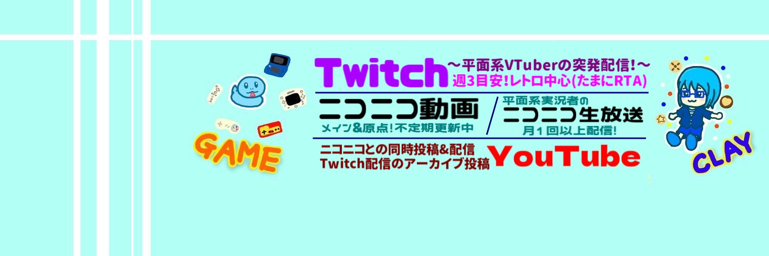 yumenokoooh's profile banner image