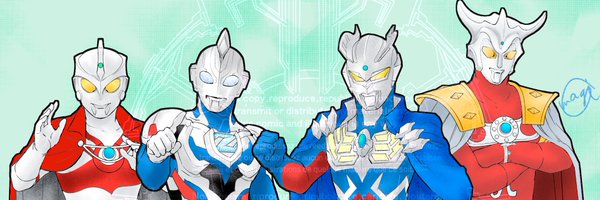 Inagi_U Profile Banner