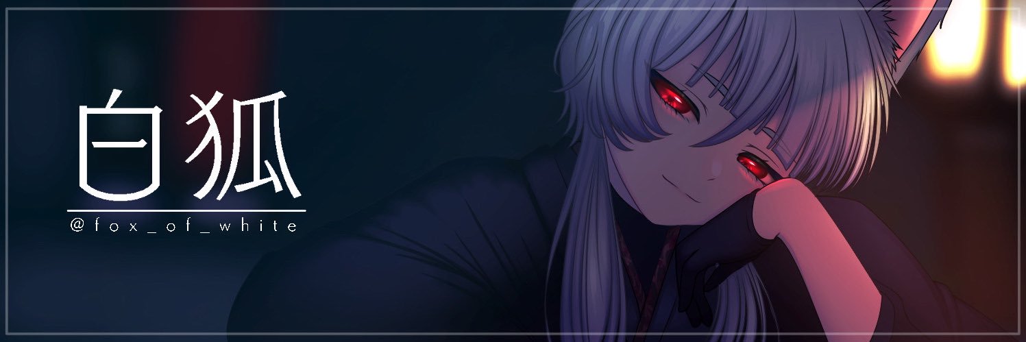 fox_of_white's profile banner image