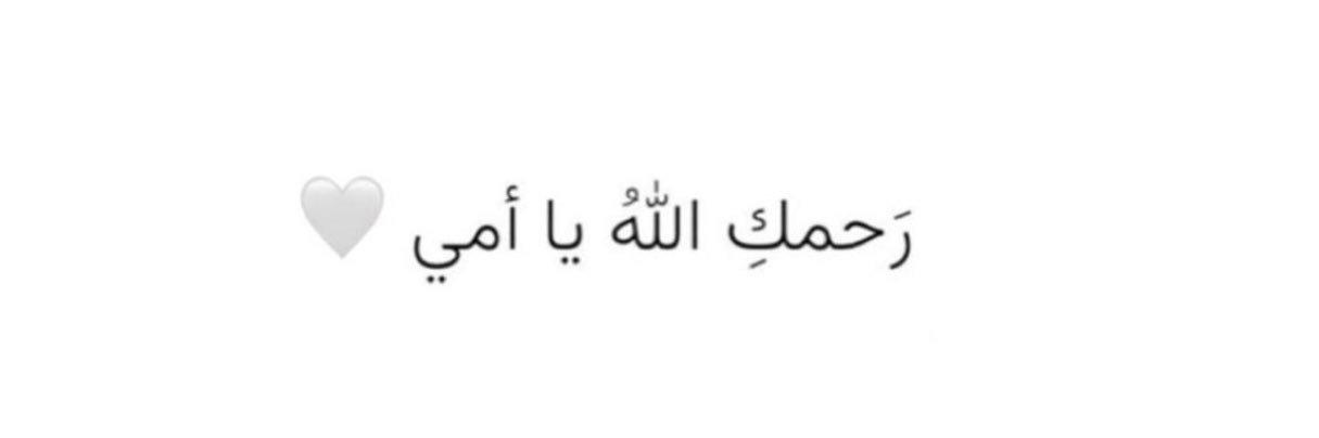 dalqallaf7's profile banner image