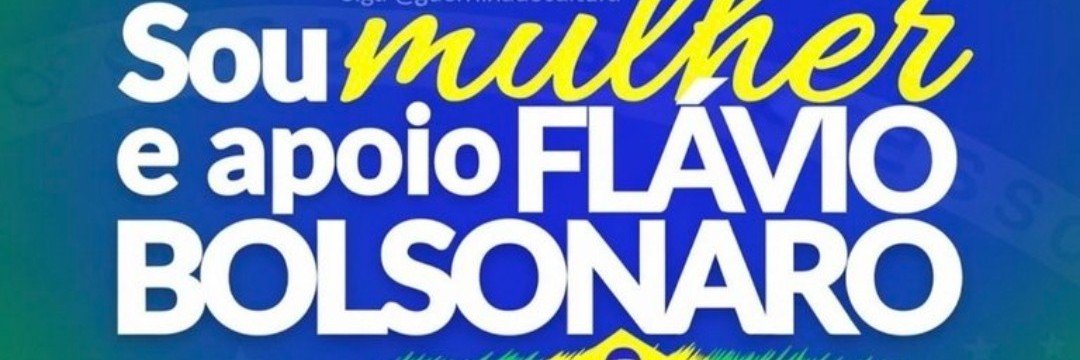 FuiCancelada's profile banner image
