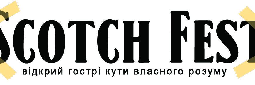 scotchfest's profile banner image