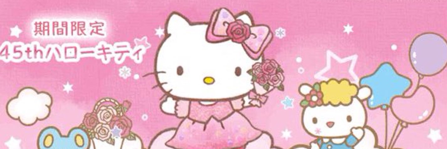 Gia_alwaysfun's profile banner image