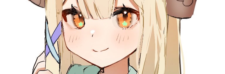 あい banner