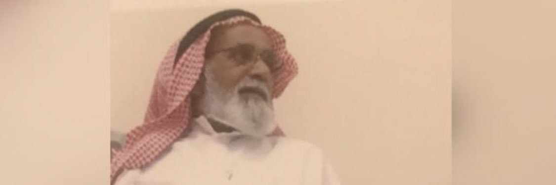 fahad_alhbab banner