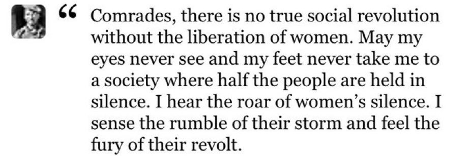 Ghanaian Feminism banner