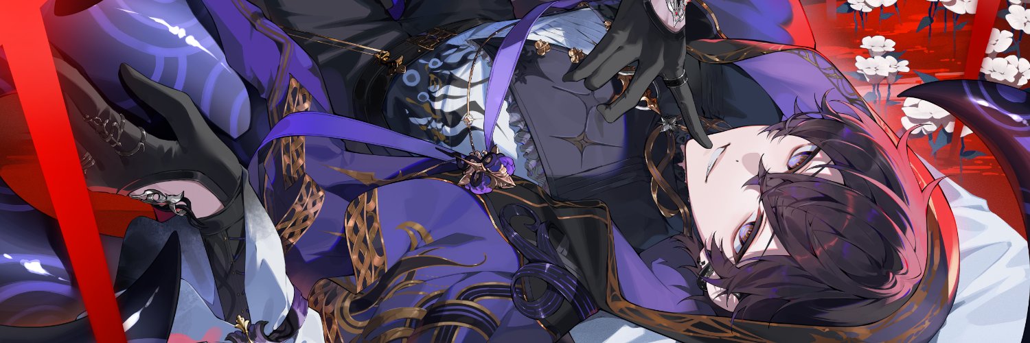 Shoto 🗡️ banner