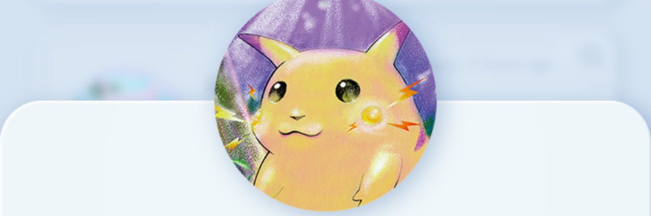 dannygoesrah's profile banner image