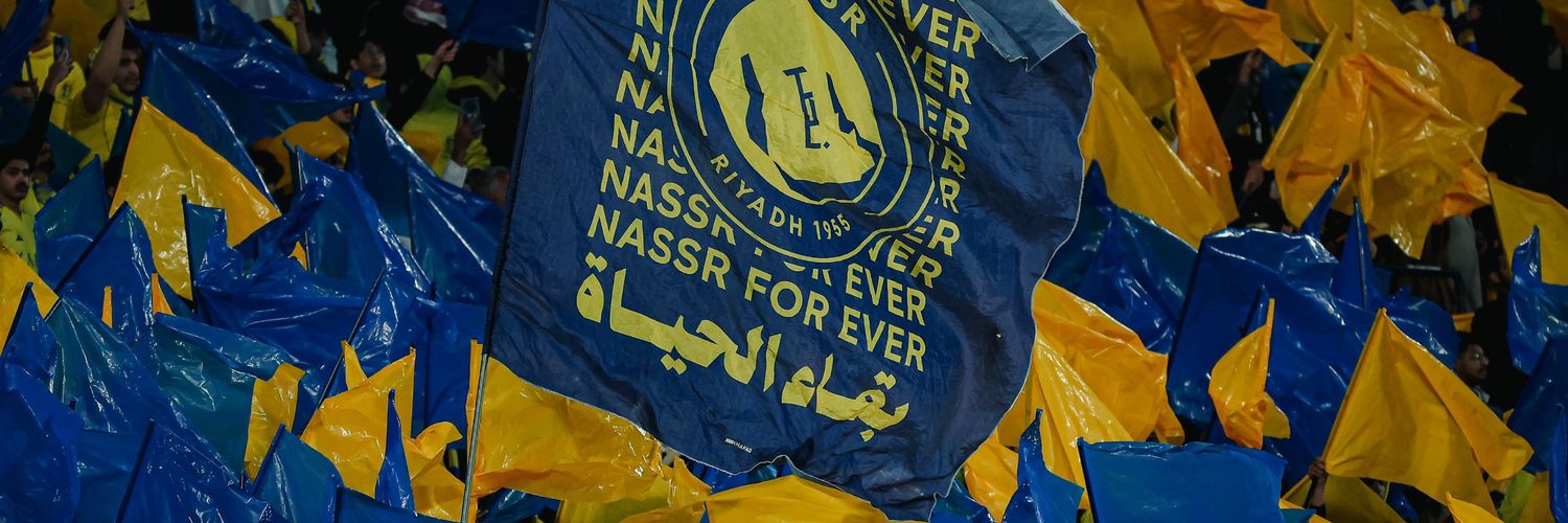 ABU RAKAN banner