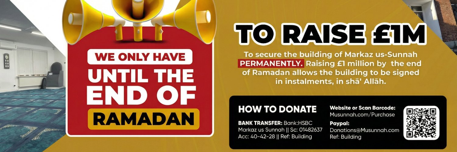 Markaz us-Sunnah banner