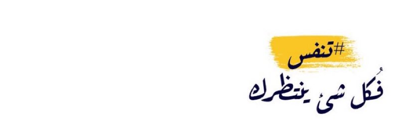 kydo55's profile banner image
