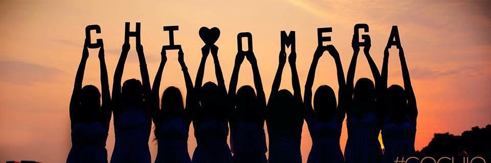 ChiO_MercerU's profile banner image
