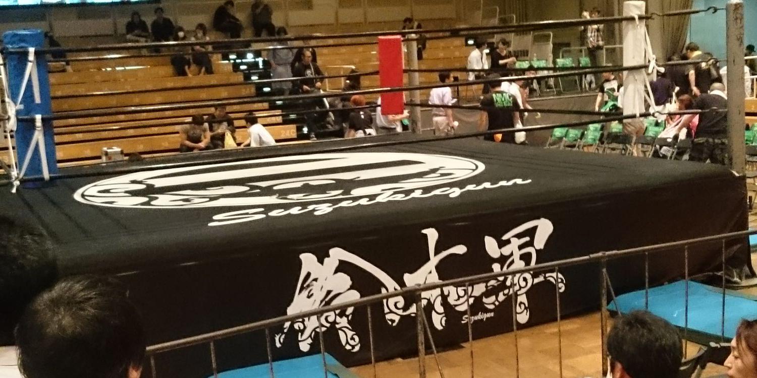 gankidesuka's profile banner image