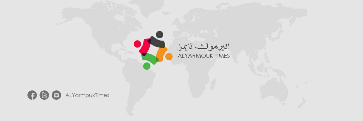 ALYarmoukTimes's profile banner image